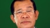 លោកនាយករដ្ឋមន្ត្រី ហ៊ុន សែន ចូលរួមសម្ពោធផ្លូវជាតិលេខ១ ដែលត្រូវបានសាងសង់ឡើងដោយជំនួយពីប្រទេសជប៉ុន នៅរាជធានីភ្នំពេញ កាលពីថ្ងៃទី១៣ ខែមីនា ឆ្នាំ២០១៨។ 