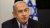 Thủ tướng Israel Benjamin Netanyahu.