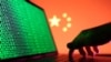中国黑客疑似入侵美国电信公司,仅为更广泛阴谋的冰山一角