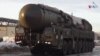 Rusia deja de compartir información nuclear con EEUU