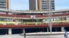 ARCHIVO - Vista de la sede principal del Consejo Nacional Electoral en el centro de Caracas, Venezuela. 