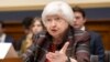 La secretaria del Tesoro, Janet Yellen, testifica ante una audiencia en el Capitolio, el martes 6 de febrero de 2024, en Washington. (Foto AP/Manuel Balce Ceneta)