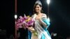 Miss Nicaragua, Sheynnis Palacios, gana Miss Universo
