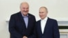 Bjeloruski predsednik Aleksandar Lukašenko i ruski Vladimir Putin u julu 2023. (Alexander Demianchuk, Sputnik, Kremlin pool photo via AP)