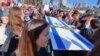 Con protestas piden que judíos ortodoxos también combatan por Israel