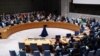 Members of the Security Council vote on a resolution regarding the situation in Israel and Gaza at a council meeting on the situation in the Middle East, at the United Nations, Oct. 18, 2023, in New York. 