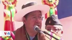 ¿Se acabaron las reservas de gas en Bolivia? 