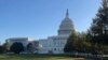 Capitol, Washington