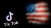 越禁越多人用？TikTok 宣称美用户大幅增至1.5亿