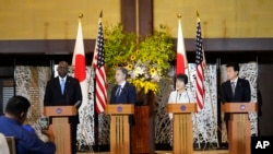 Američki ministar odbrane Lloyd Austin, s državnim sekretarom Antonyjem Blinkenom, govore tokom zajedničke konferencije za novinare sa svojim kolegama, japanskom ministricom vanjskih poslova Yoko Kamikawa i ministrom odbrane Minoru Kihara, u Tokiju, 28. jula 2024.
