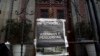 Guatemala: Juez ordena investigar a nueve periodistas