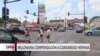 EEUU: Millonaria compensación a comunidad hispana en Chicago 