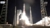 Lansiranje letelice iz Cape Canaverala (Foto: NASA via AP)