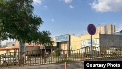 Təbriz Mərkəzi Həbsxanası