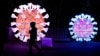 WHO Clarifies What It Means for Disease to Spread ‘Through the Air’