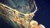 La búsqueda del sumergible de Ocean Gate continúa contra el reloj mientras crece la preocupación por la reserva de oxígeno