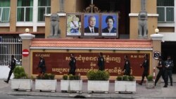 វិទ្យុពេលរាត្រី ២២ មករា៖ តុលាការកម្ពុជាដោះលែងអ្នករិះគន់គម្រោងអភិវឌ្ឍន៍​តំបន់ត្រីកោណ CLV ជាច្រើននាក់