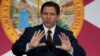 El gobernador de Florida, Ron DeSantis, habla durante una conferencia de prensa para firmar varios proyectos de ley relacionados con la educación pública y los aumentos en el salario de los maestros, en Miami, el 9 de mayo de 2023.