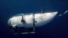 Titan Submersible Operator Suspends Expeditions After Deadly Implosion