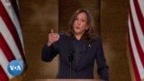 Kamala Harris sɔnna Demokaratiw ka kandili ma Chicago
