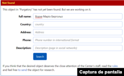 Captura del mensaje que aparece tras consultar el nombre del Papa en ruso (página traducida al inglés automáticamente por Google Traductor).