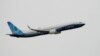Boeing adquirirá Spirit AeroSystems