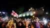 Demonstrators hold a rally to protest against a bill on 'foreign agents' in Tbilisi, Georgia, May 11, 2024. 