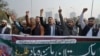 Prosvjednici u Islamabadu uzvikuju slogane na okupljanju protiv iranskih udara na području Pakistana, 18. januara 2024. godine. (Foto: (AP/Anjum Naveed)