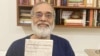 দিল্লি পুলিশের অভিযোগ, ভারতে অস্থিরতা ও নির্বাচন প্রভাবিত করতে নিউজক্লিক পোর্টালে অর্থ লগ্নি করে চীন। 