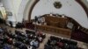 Universitarios venezolanos piden al Consejo Nacional Electoral garantizar el derecho al voto