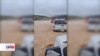 16x9 Image