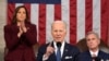 Existe gran espectativa ante discurso del Estado de la Nación del president Joe Biden.