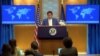 США готовы оказать помощь пострадавшим от разрушения плотины Каховской ГЭС