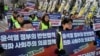 Presiden Korea Selatan Desak Para Dokter Akhiri Kebuntuan