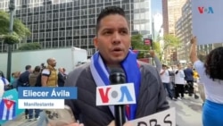 Eliecer Ávila