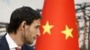 外资大逃离中国背景下，荷兰关闭驻重庆领事馆