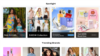 With trendy, colorful offerings listed on its website, seen above, online retailer Shein has made big inroads in the U.S. and is regarded as one of the upstart rivals to Amazon. 