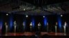 'Hablan los candidatos', el primer debate de aspirantes presidenciales de la oposición en once años en Venezuela, celebrado el 12 de julio de 2023. 