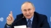 Predsjednik Ruske Federacije Vladimir Putin