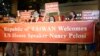 Activistas prodemocracia en Taiwán celebran la visita de la presidenta de la Cámara de Representantes de EEUU, Nancy Pelosi, en Taipei el 2 de agosto de 2022. Foto AP.