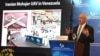 El ministro de Defensa israelí Benny Gantz hace una presentación sobre armamentos el 22 de febrero de 2022.
