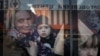 ARCHIVO - Desplazados internos miran desde un autobús en un centro de refugiados en Zaporizhia, Ucrania, el 25 de marzo de 2022.
