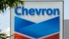 Empresas conjuntas de Chevron en Venezuela reducen trabajos: Reuters