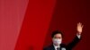 中国国务院正式委任李家超为下届香港特首 完成北京一手操办的选举程序
