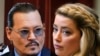 Depp Heard Lawsuit