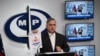 El fiscal general de Venezuela, Tarek William Saab, habla durante una conferencia de prensa tras la certificación por parte de la Corte Suprema de la reelección del presidente Nicolás Maduro en la sede del Ministerio Público en Caracas el 23 de agosto de 2024.