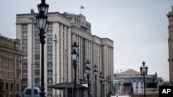 Будівля російьскої Думи