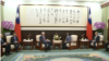 台湾总统蔡英文6月13号在总统府接见美国在台协会主席莫健(台湾总统府提供)