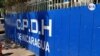 Parlamento nicaragüense cancelará la última organización de DDHH que quedaba en pie