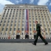 Russian Ministry of Defense